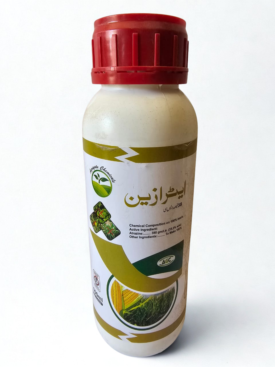 Atrazine